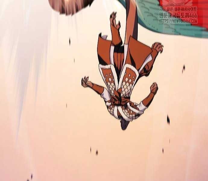 Nền Văn Minh Nebula Chap 65 - Next Chap 66