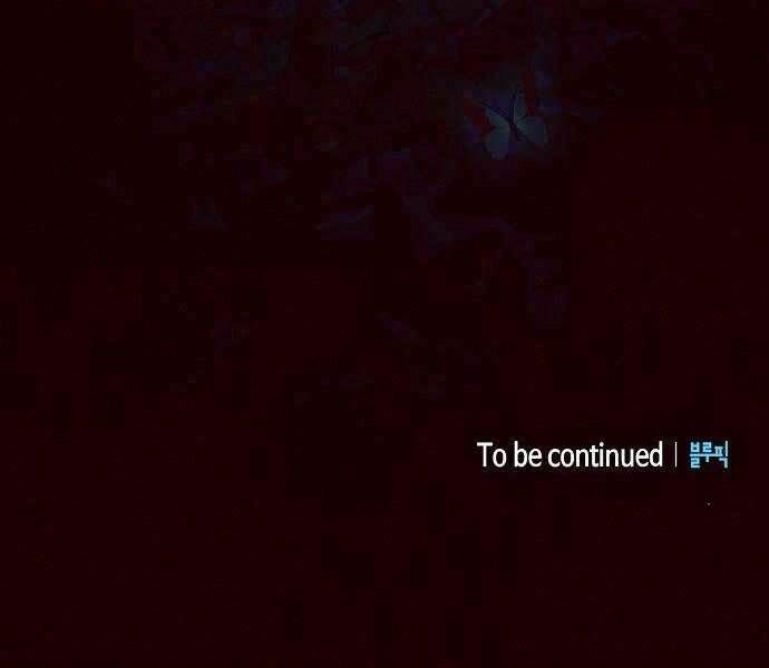 Nền Văn Minh Nebula Chap 65 - Next Chap 66