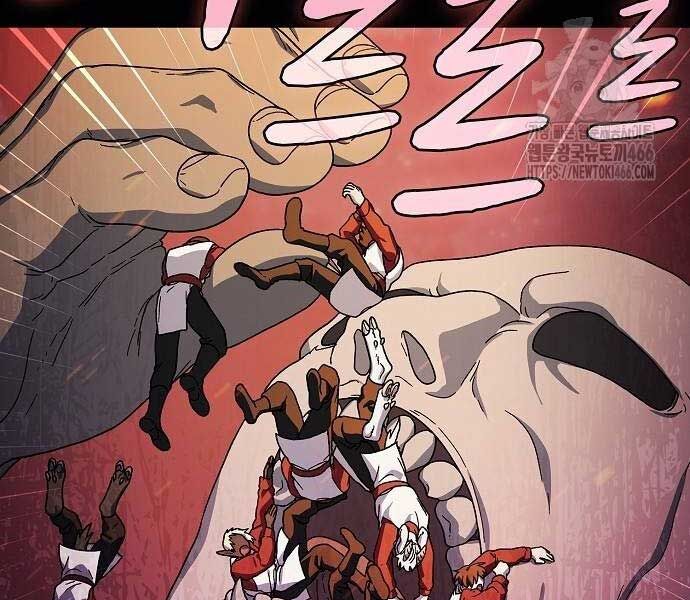 Nền Văn Minh Nebula Chap 65 - Next Chap 66