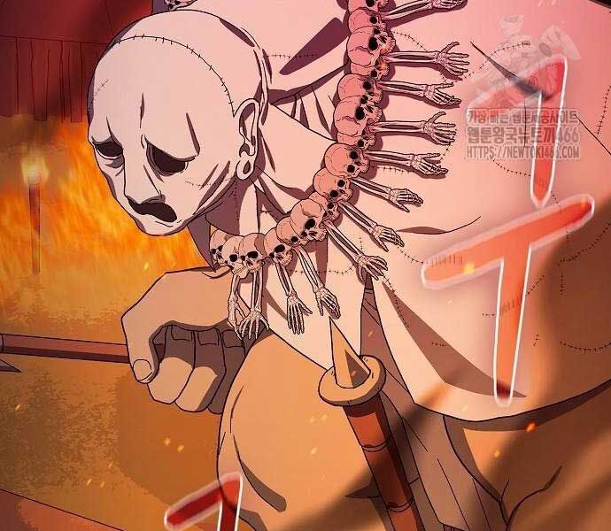 Nền Văn Minh Nebula Chap 65 - Next Chap 66