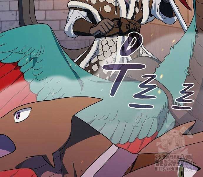 Nền Văn Minh Nebula Chap 65 - Next Chap 66