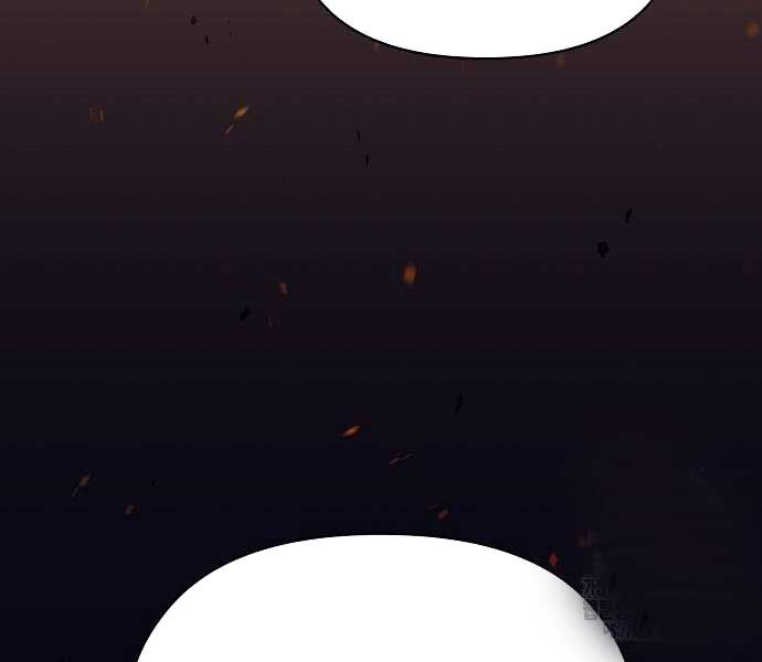 Nền Văn Minh Nebula Chap 65 - Next Chap 66