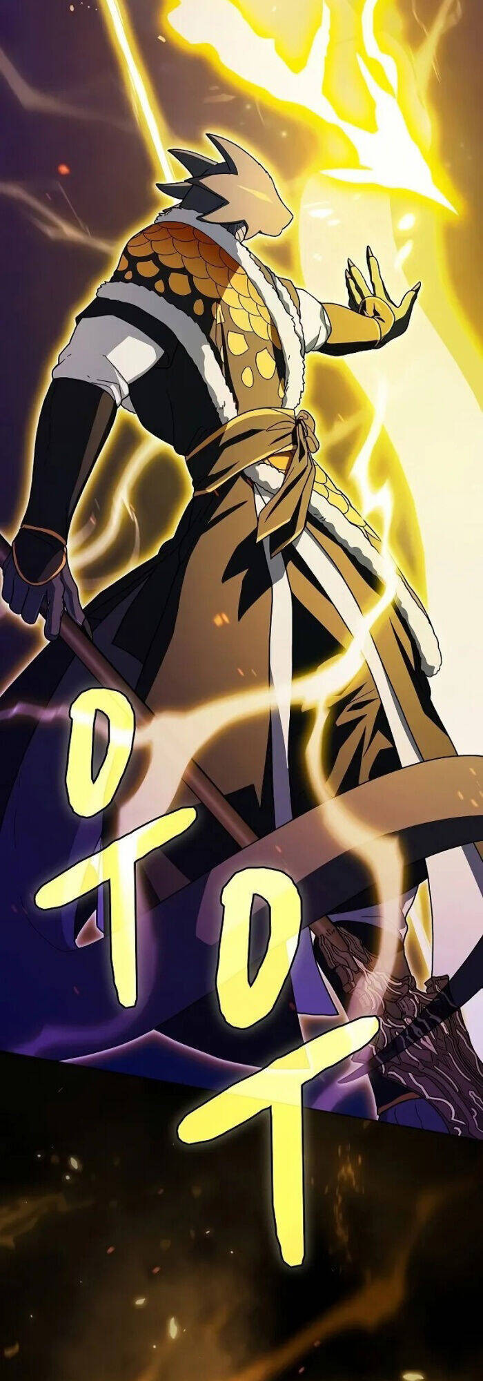 Nền Văn Minh Nebula Chap 67 - Next Chap 68