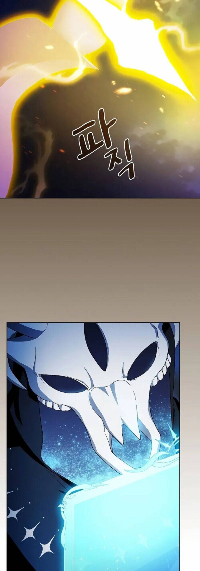 Nền Văn Minh Nebula Chap 67 - Next Chap 68