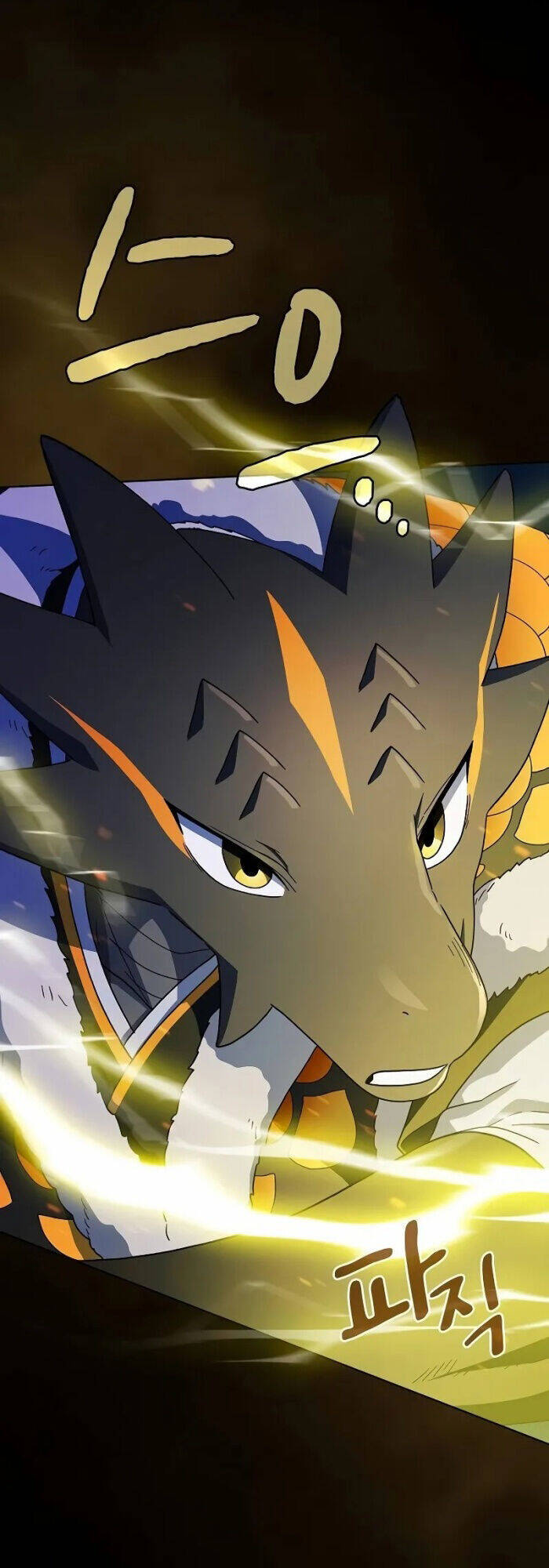 Nền Văn Minh Nebula Chap 67 - Next Chap 68