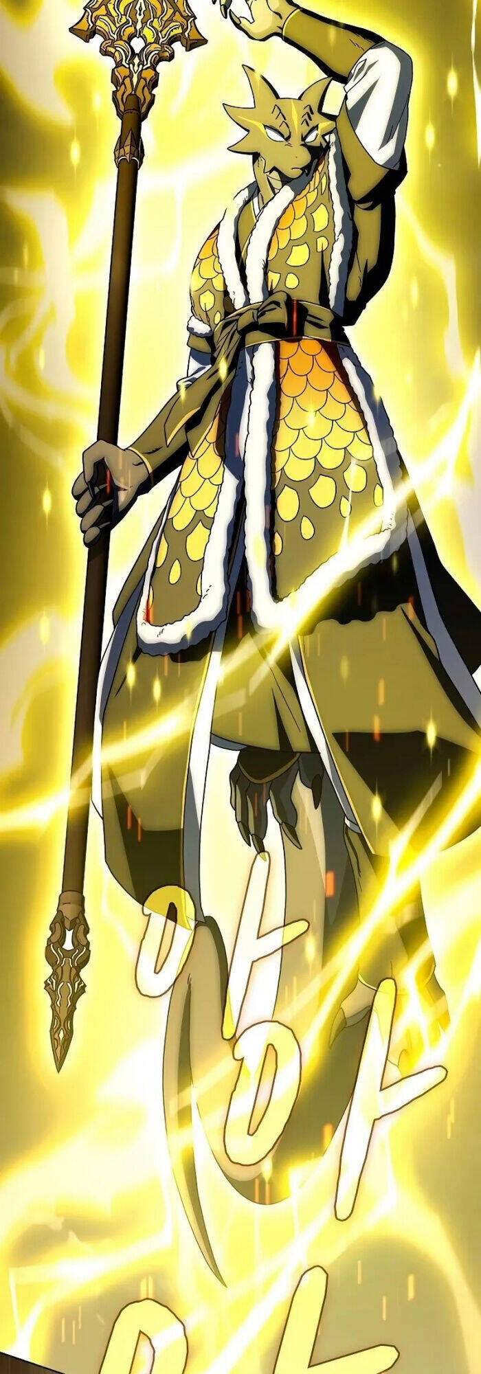 Nền Văn Minh Nebula Chap 67 - Next Chap 68