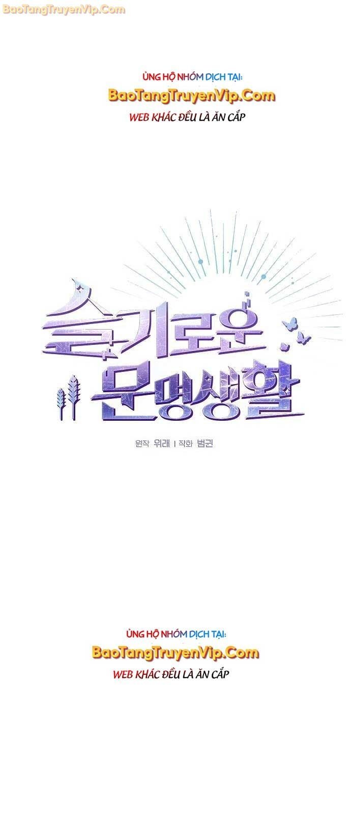 Nền Văn Minh Nebula Chap 68 - Next Chap 69