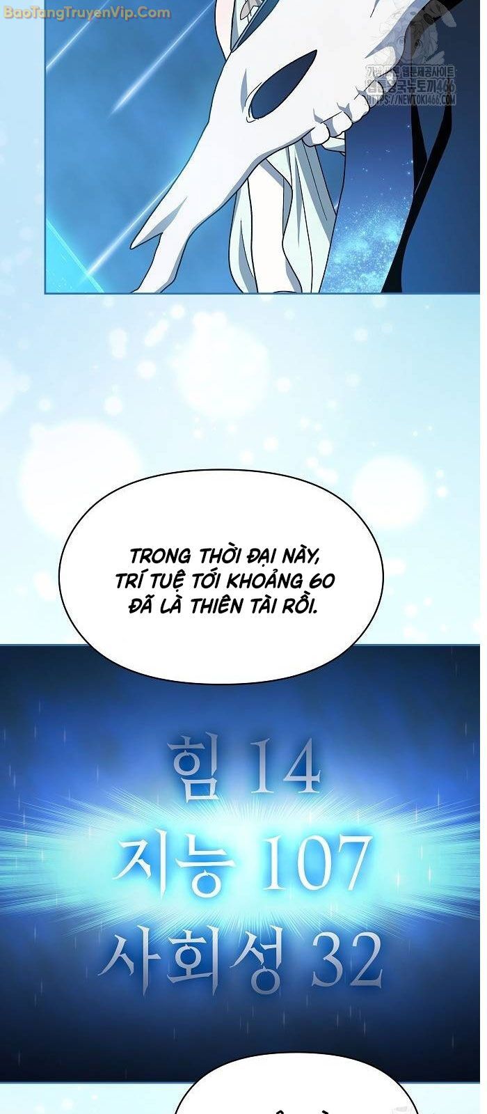 Nền Văn Minh Nebula Chap 69 - Next Chap 70