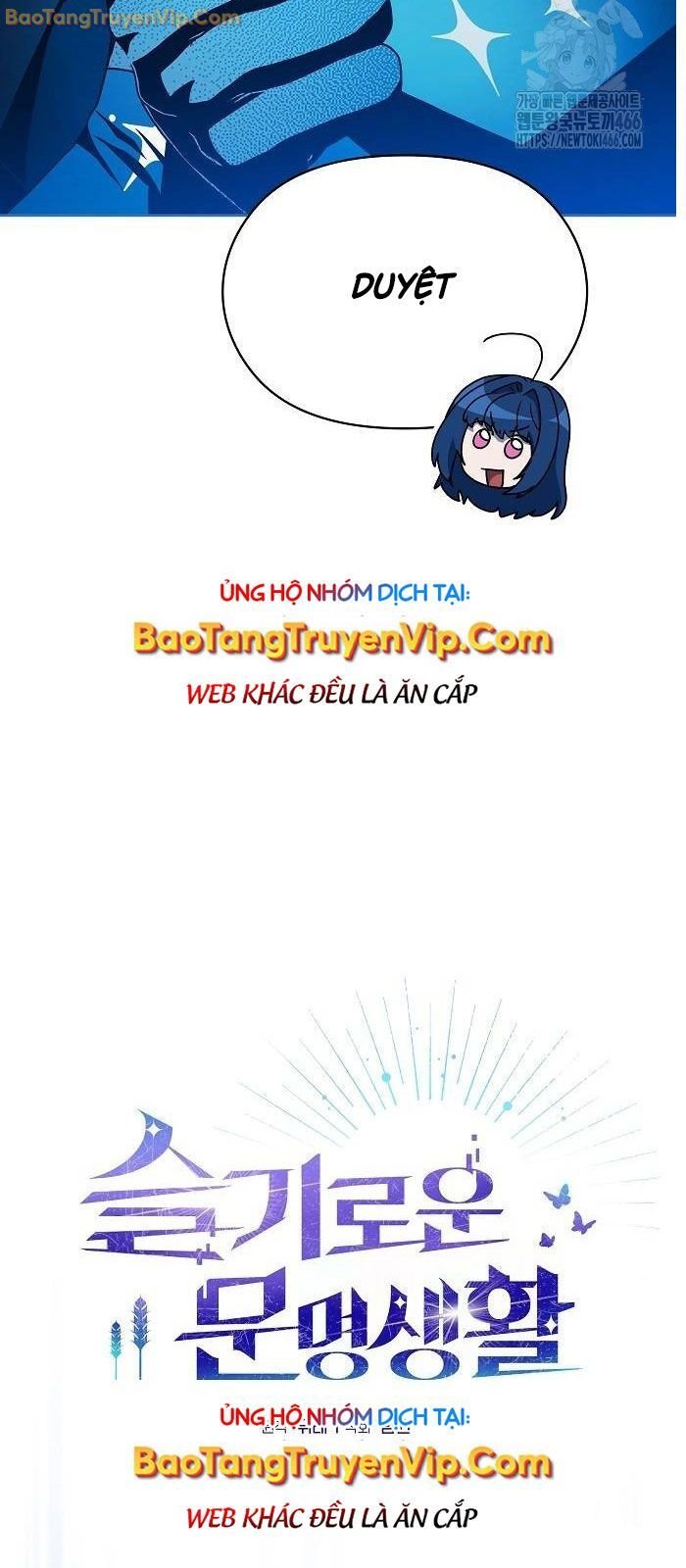 Nền Văn Minh Nebula Chap 69 - Next Chap 70