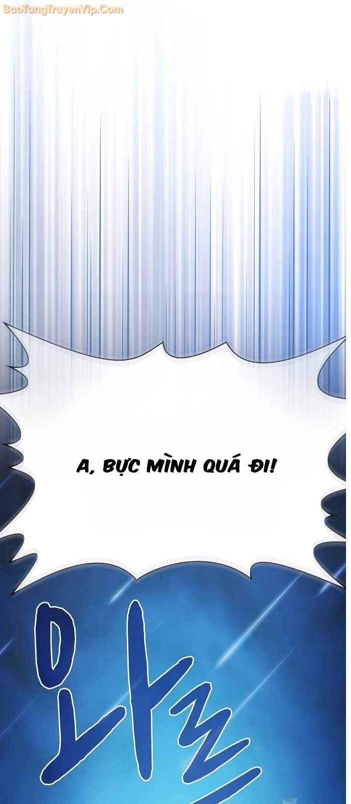 Nền Văn Minh Nebula Chap 69 - Next Chap 70