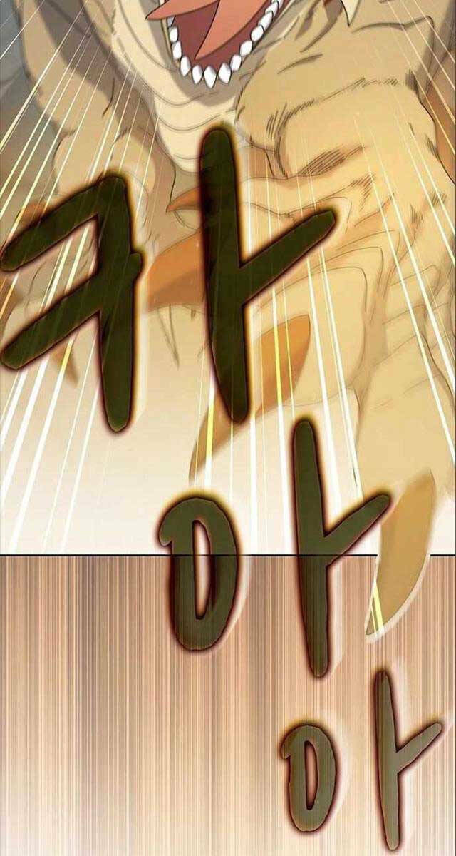 Nền Văn Minh Nebula Chap 7 - Next Chap 8