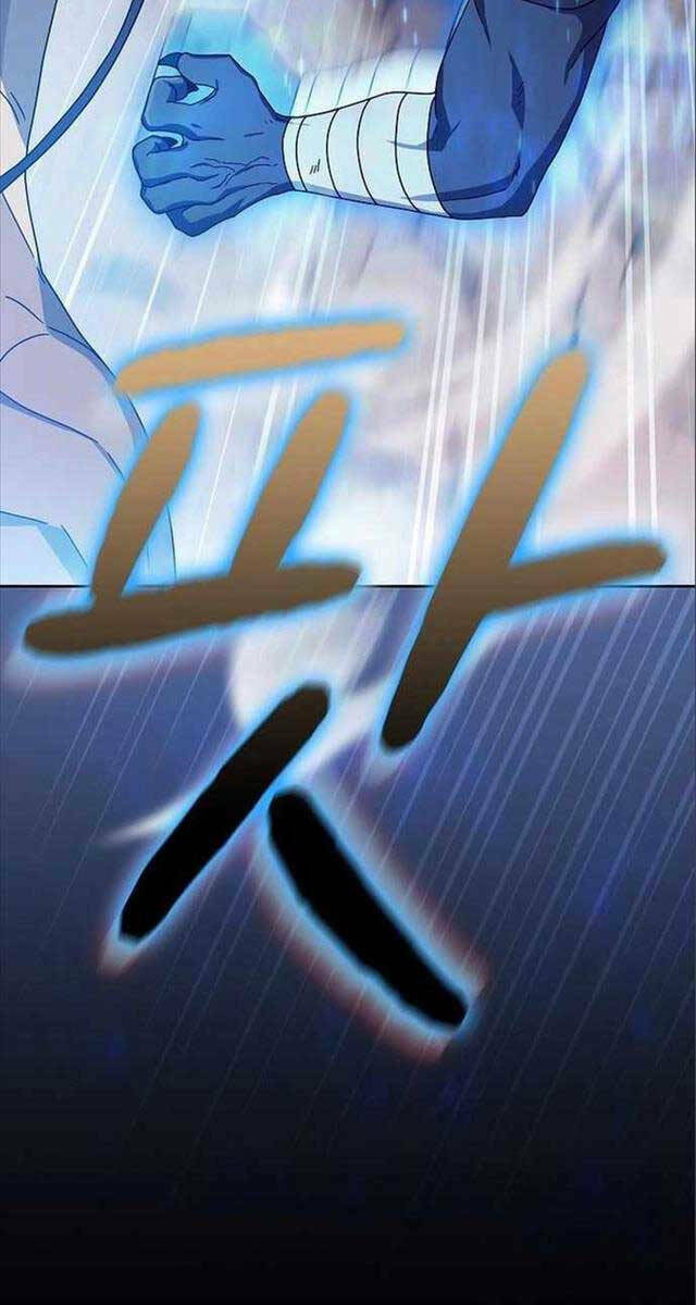 Nền Văn Minh Nebula Chap 7 - Next Chap 8