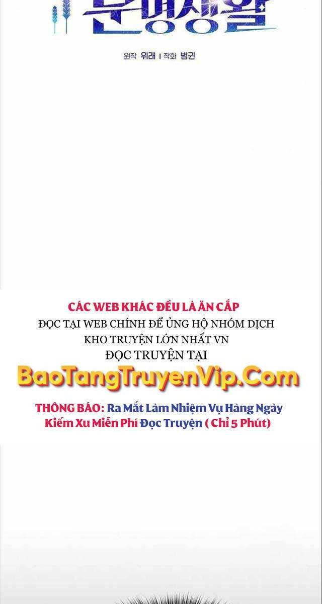 Nền Văn Minh Nebula Chap 7 - Next Chap 8