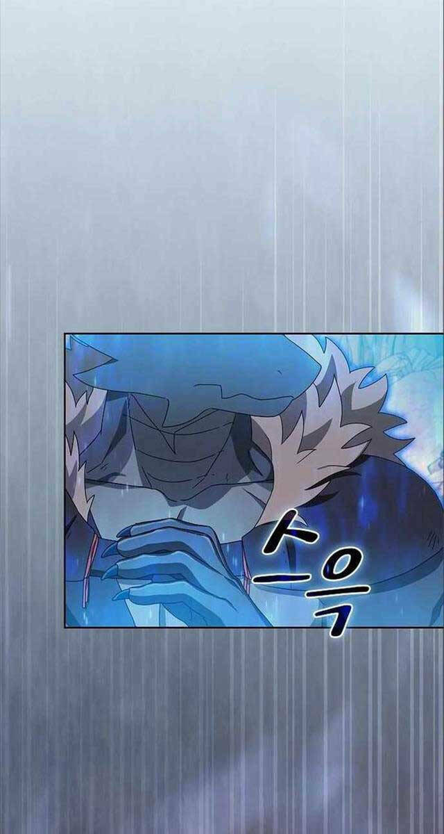 Nền Văn Minh Nebula Chap 7 - Next Chap 8