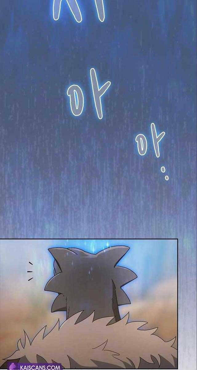 Nền Văn Minh Nebula Chap 7 - Next Chap 8