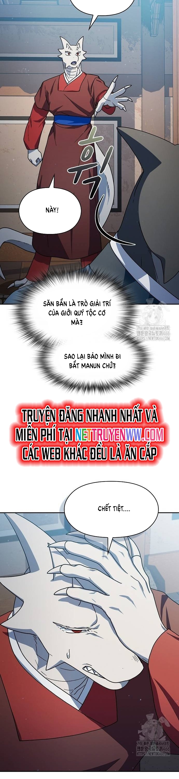 Nền Văn Minh Nebula Chap 70 - Next Chap 71