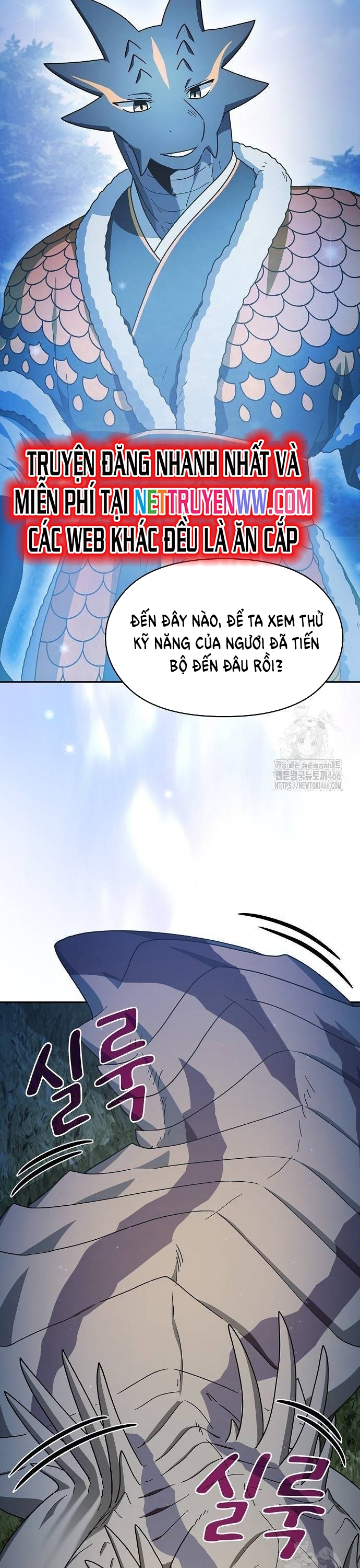 Nền Văn Minh Nebula Chap 70 - Next Chap 71