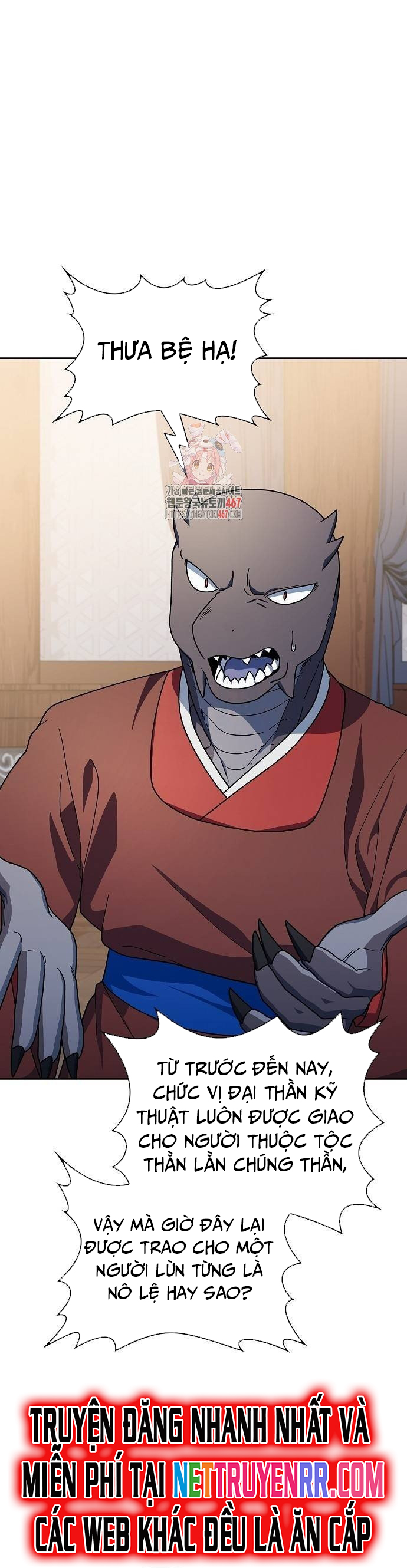 Nền Văn Minh Nebula Chap 74 - Next Chap 75