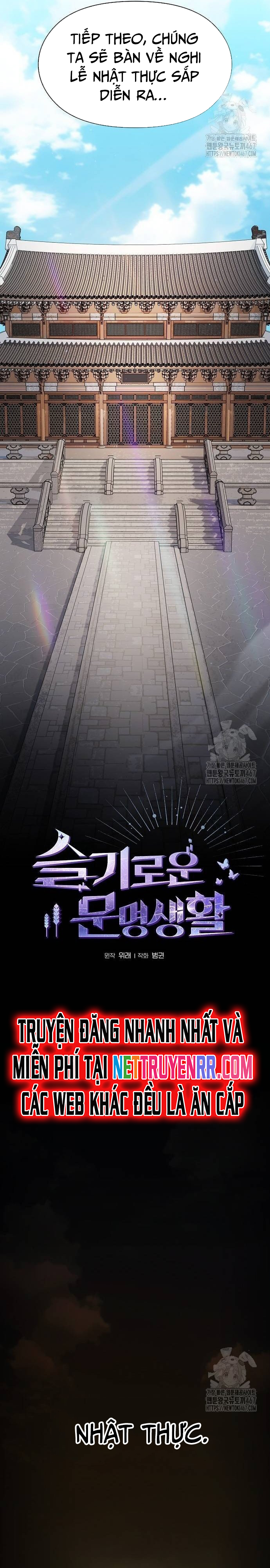 Nền Văn Minh Nebula Chap 74 - Next Chap 75