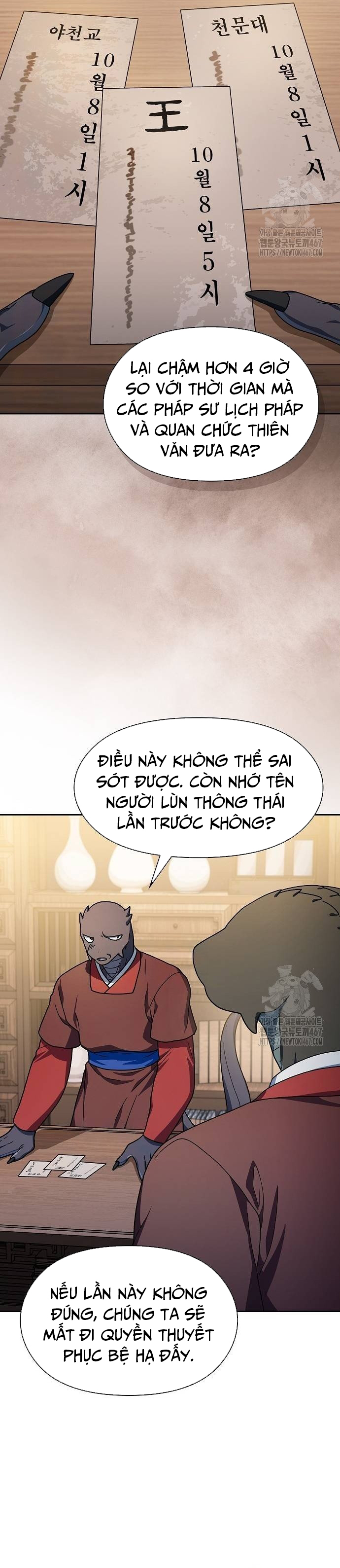 Nền Văn Minh Nebula Chap 74 - Next Chap 75