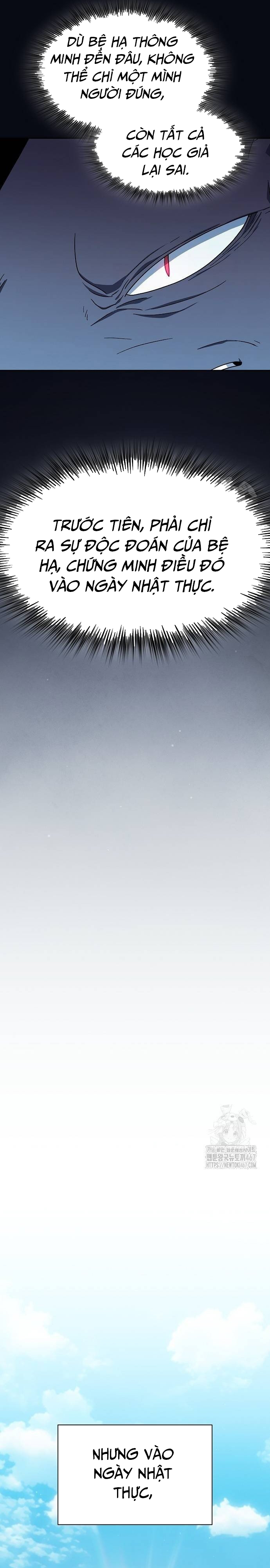 Nền Văn Minh Nebula Chap 74 - Next Chap 75