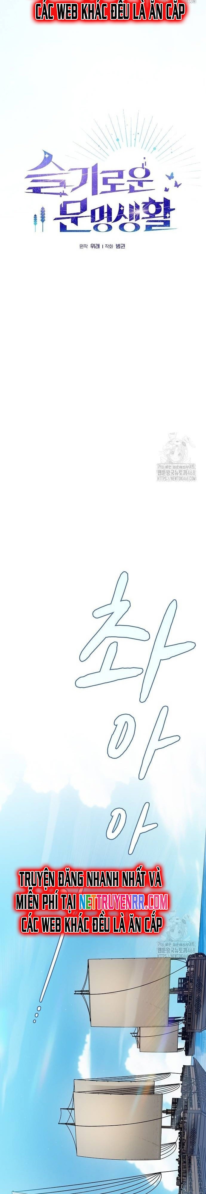 Nền Văn Minh Nebula Chap 75 - Next Chap 76