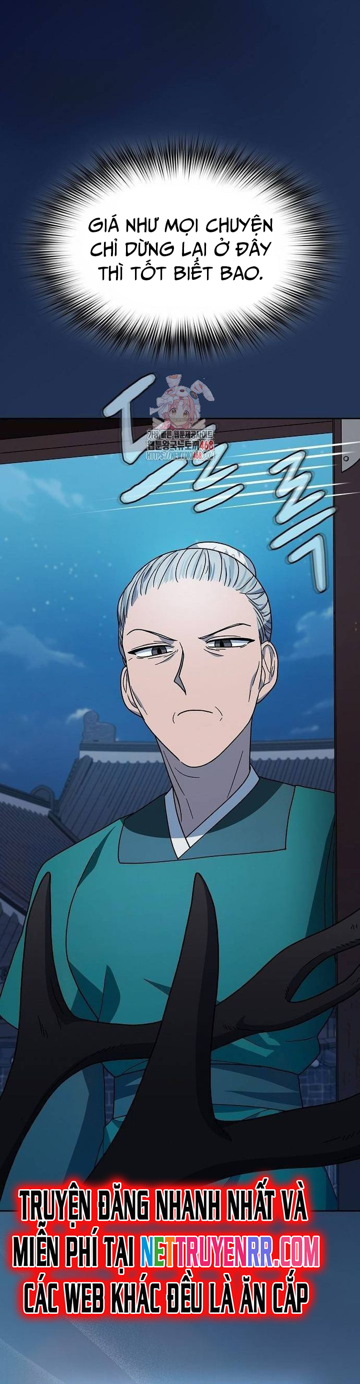 Nền Văn Minh Nebula Chap 76 - Next Chap 77