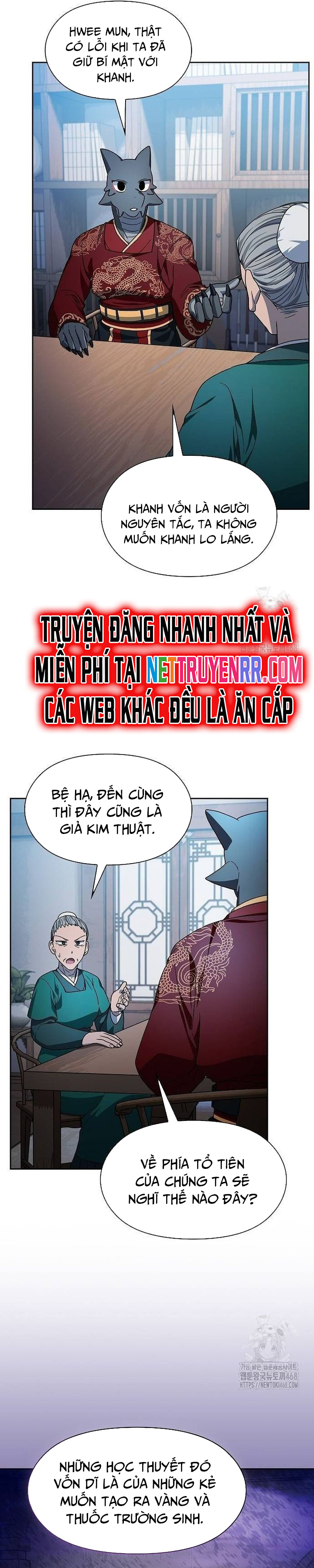 Nền Văn Minh Nebula Chap 76 - Next Chap 77