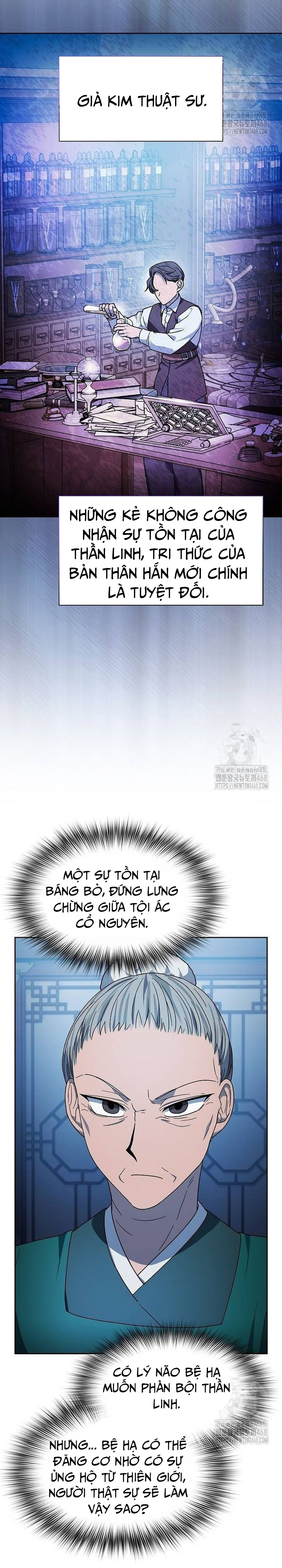 Nền Văn Minh Nebula Chap 76 - Next Chap 77