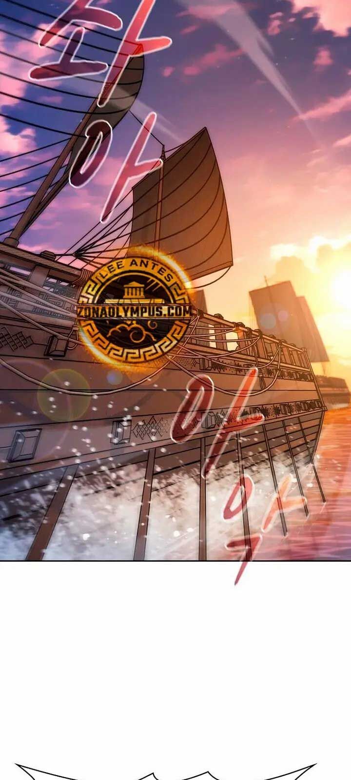 Nền Văn Minh Nebula Chap 78 - Next Chap 79