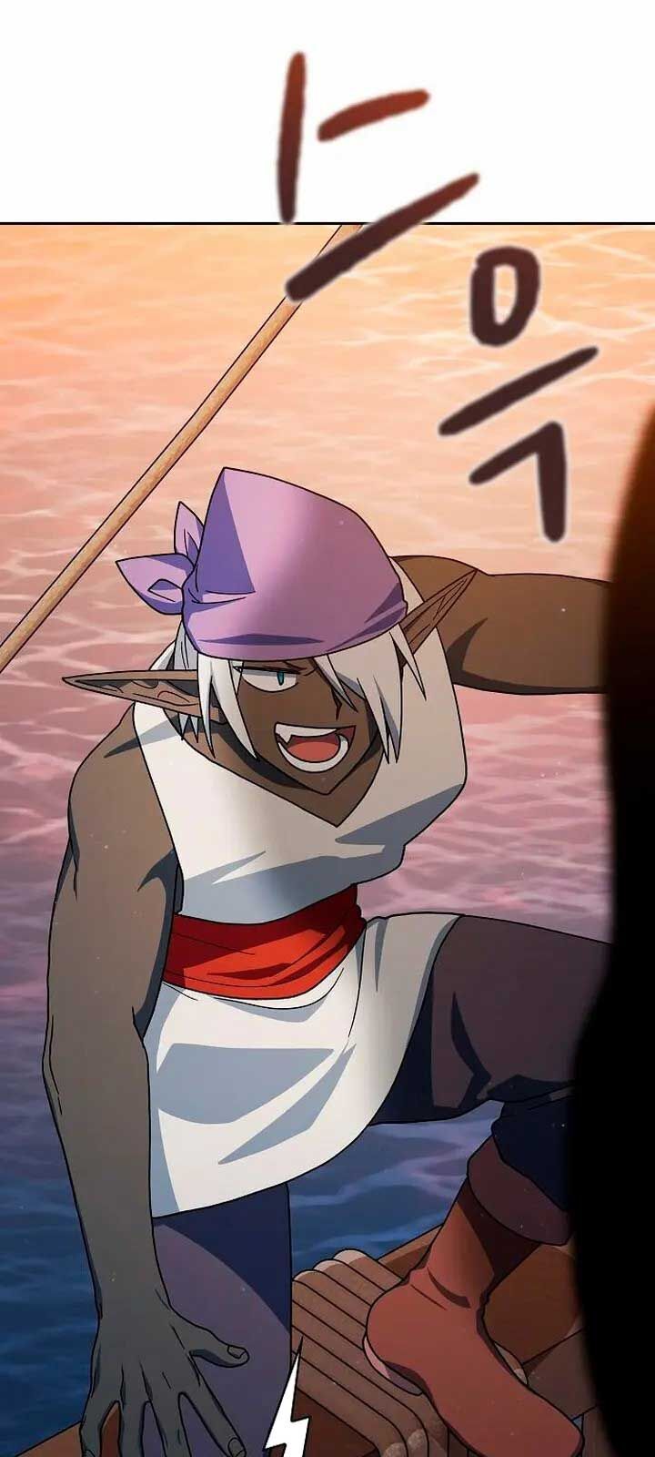 Nền Văn Minh Nebula Chap 78 - Next Chap 79