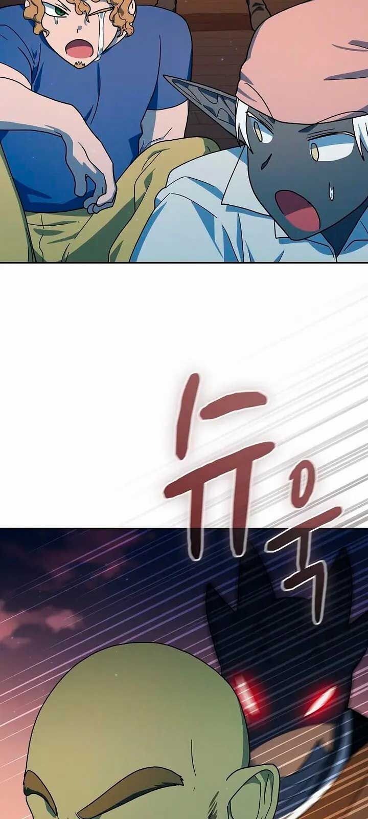 Nền Văn Minh Nebula Chap 78 - Next Chap 79