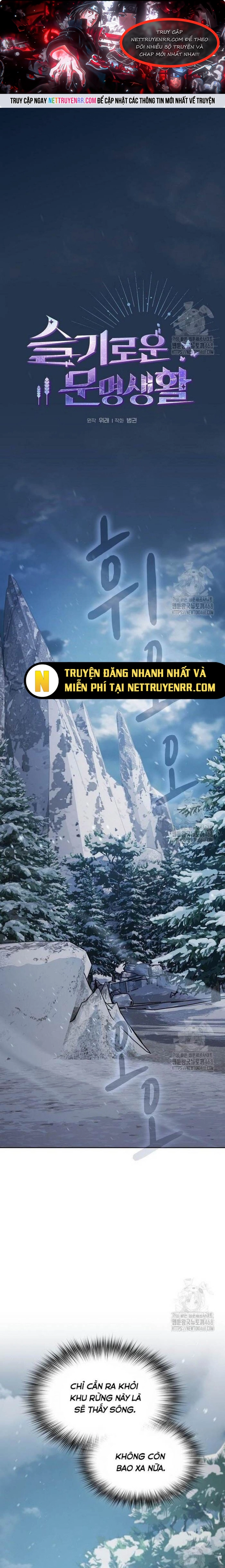 Nền Văn Minh Nebula Chap 82 - Next Chap 83