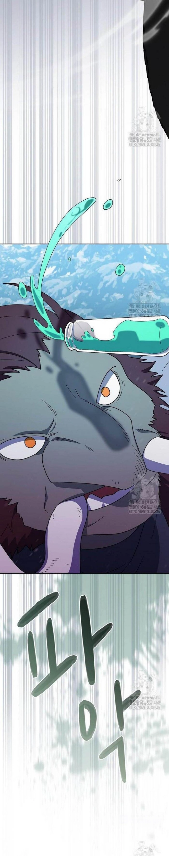 Nền Văn Minh Nebula Chap 82 - Next Chap 83