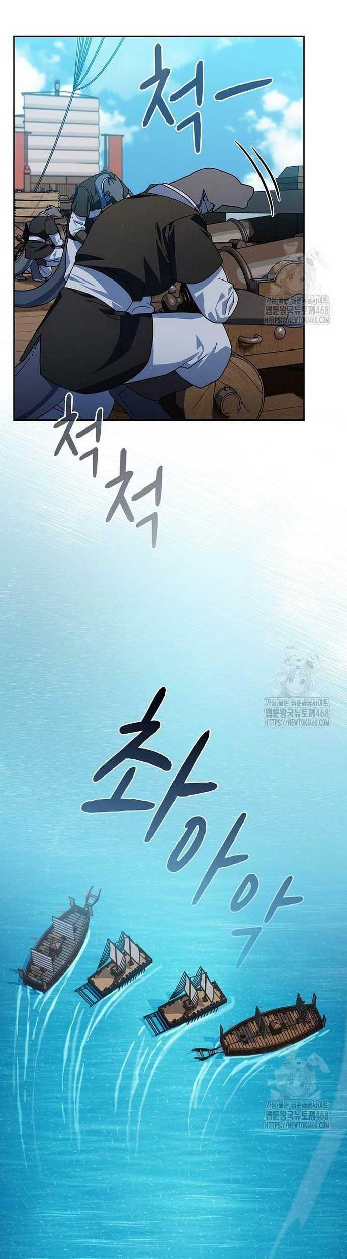 Nền Văn Minh Nebula Chap 86 - Next Chap 87