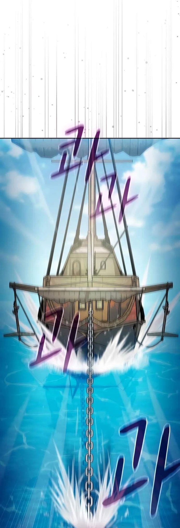 Nền Văn Minh Nebula Chap 90 - Next Chap 91