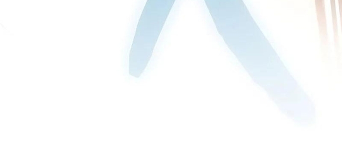 Nền Văn Minh Nebula Chap 90 - Next Chap 91