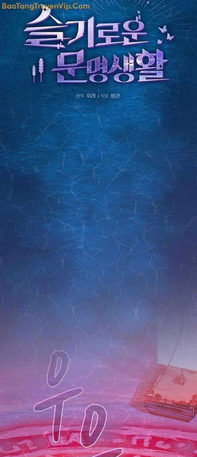 Nền Văn Minh Nebula Chap 91 - Next Chap 92