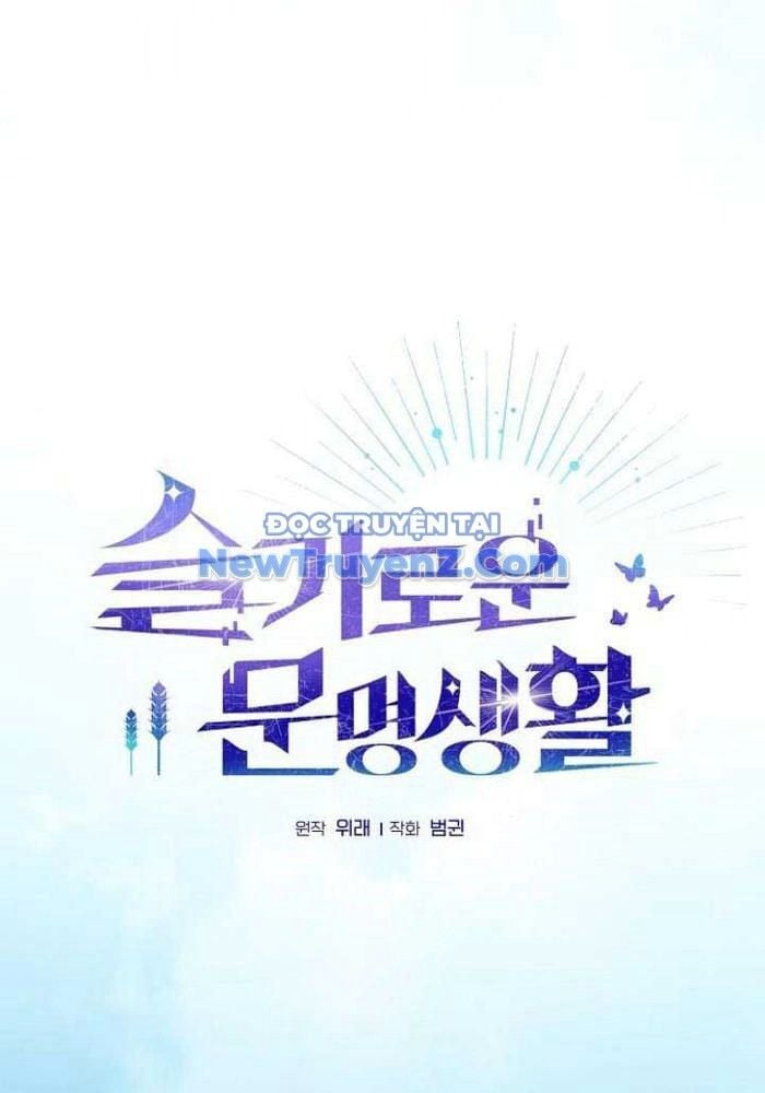 Nền Văn Minh Nebula Chap 92 - Next Chap 93