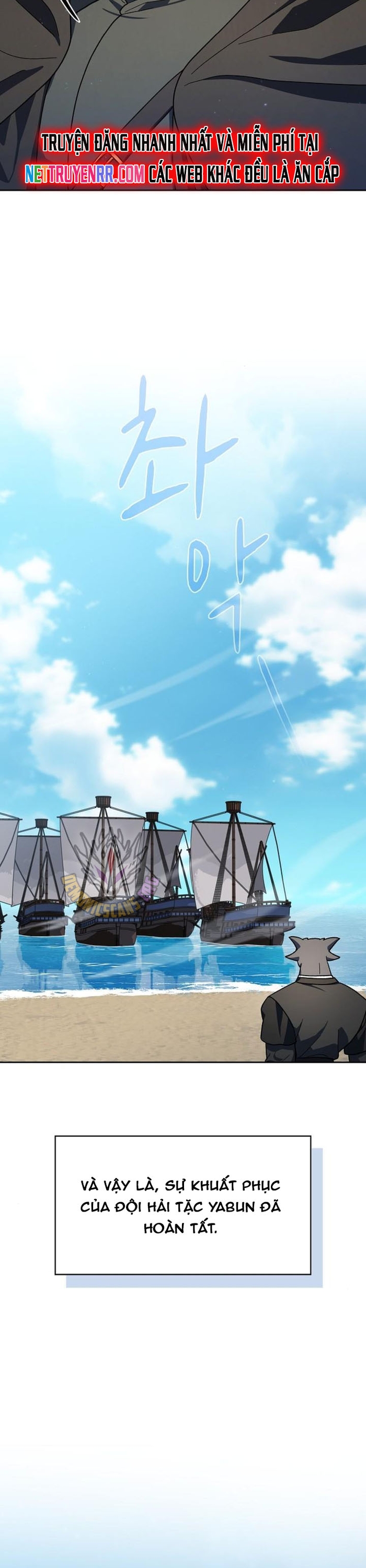 Nền Văn Minh Nebula Chap 93 - Next Chap 94