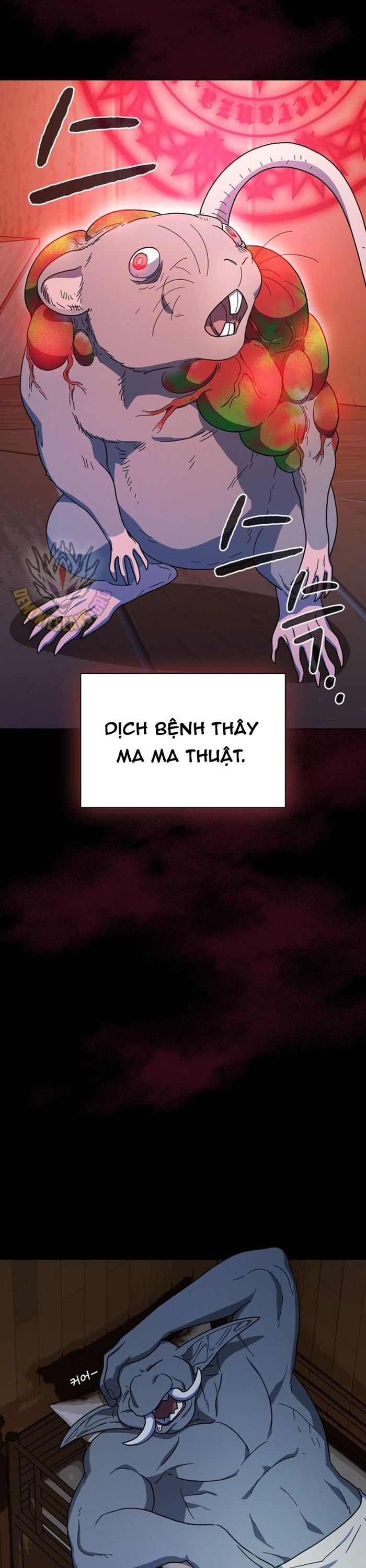 Nền Văn Minh Nebula Chap 93 - Next Chap 94