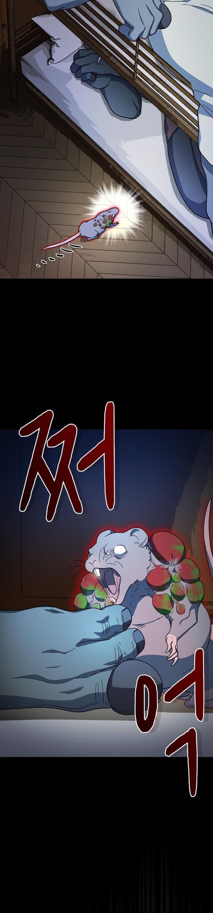 Nền Văn Minh Nebula Chap 93 - Next Chap 94