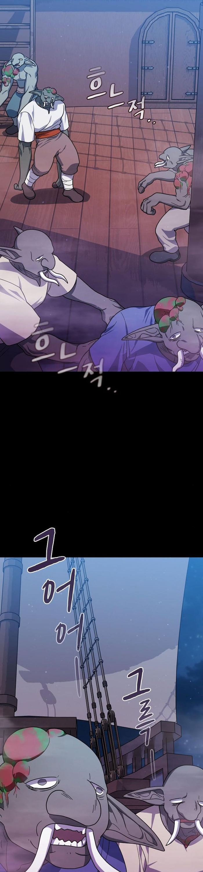 Nền Văn Minh Nebula Chap 93 - Next Chap 94