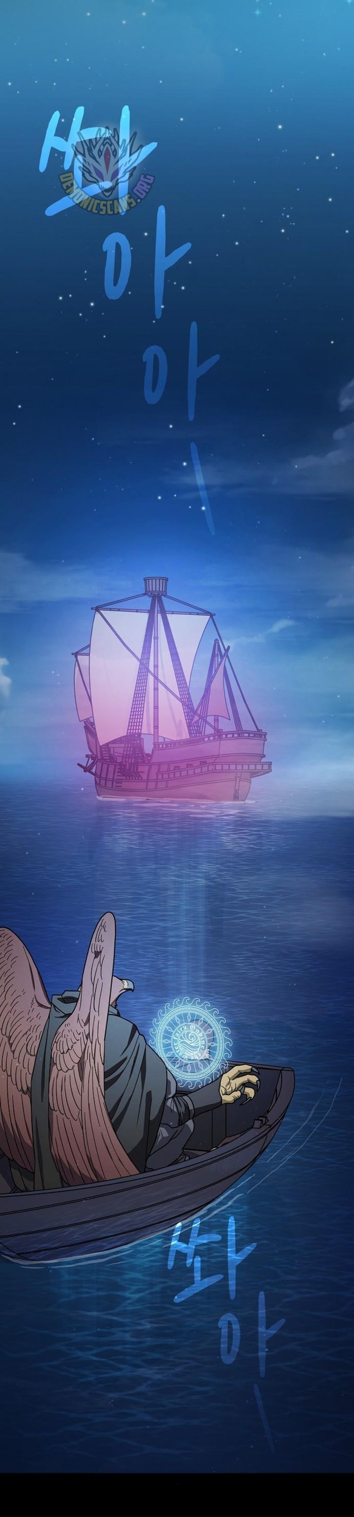 Nền Văn Minh Nebula Chap 93 - Next Chap 94