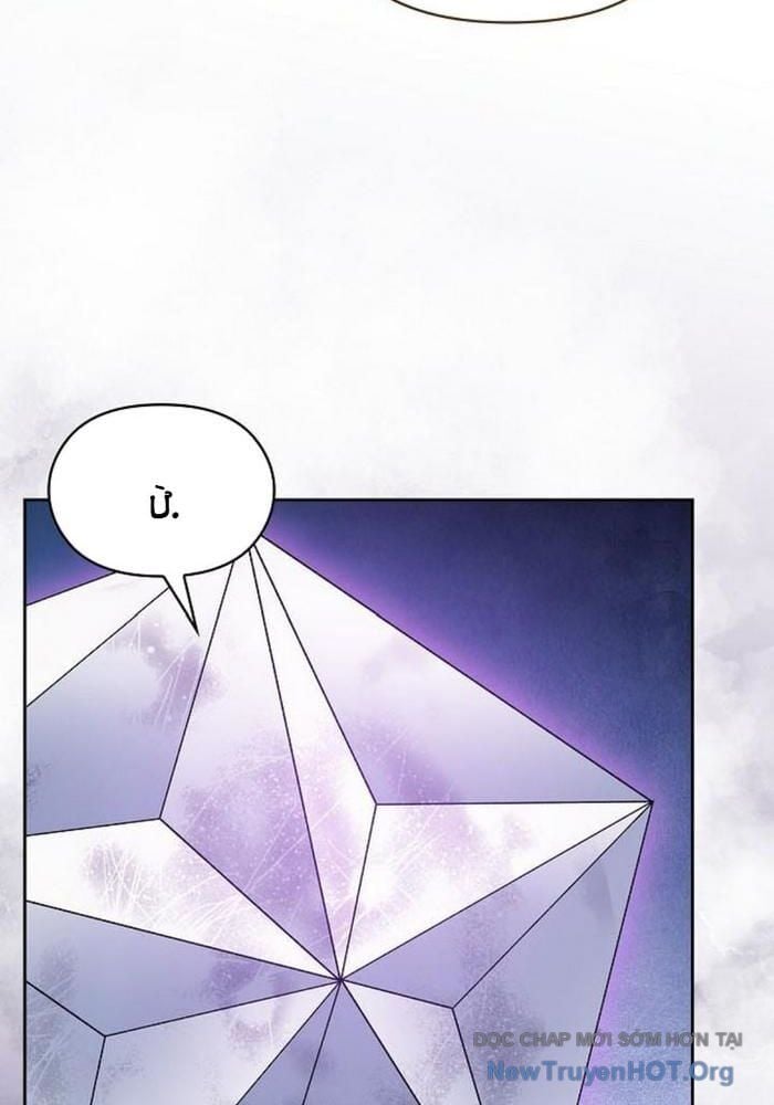 Nền Văn Minh Nebula Chap 94 - Next Chap 95