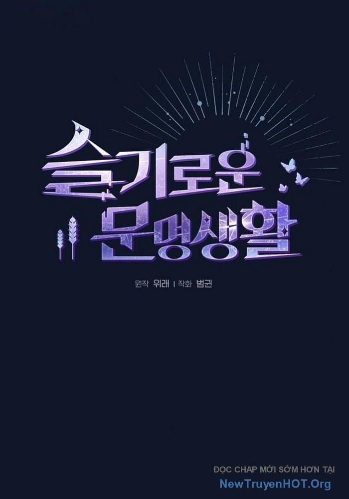 Nền Văn Minh Nebula Chap 94 - Next Chap 95