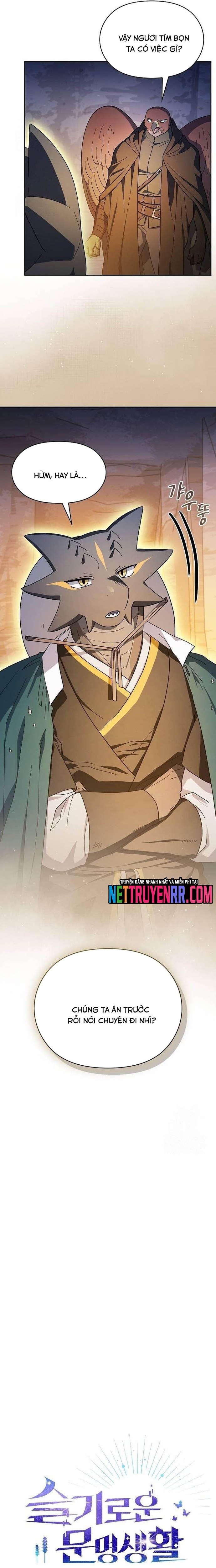 Nền Văn Minh Nebula Chap 95 - Next Chap 96