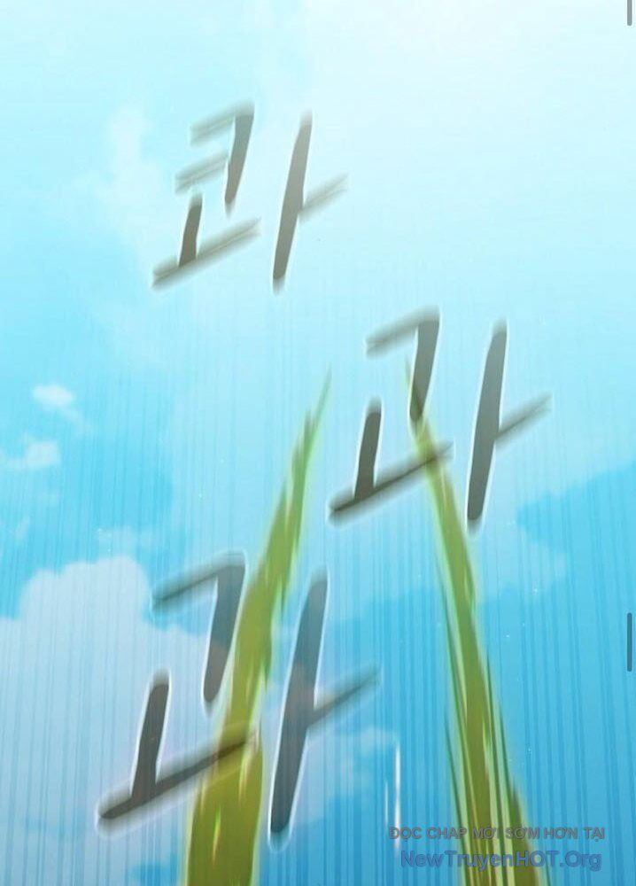 Nền Văn Minh Nebula Chap 98 - Next Chap 99