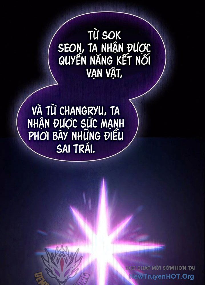 Nền Văn Minh Nebula Chap 98 - Next Chap 99