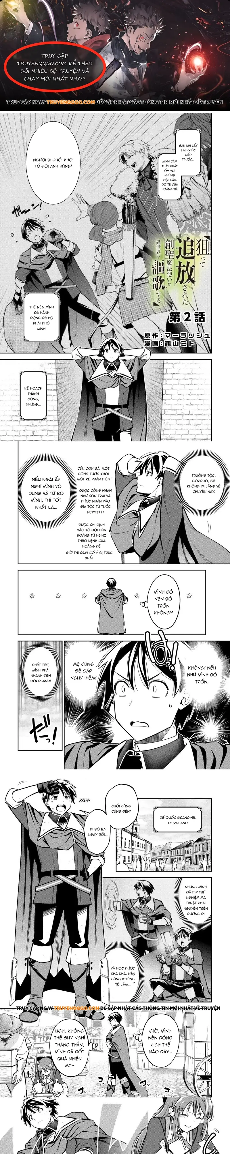 Neratte Tsuihousareta Sousei Mahoutsukai Wa Isekai Wo Oukasuru Chap 2 - Next Chap 3